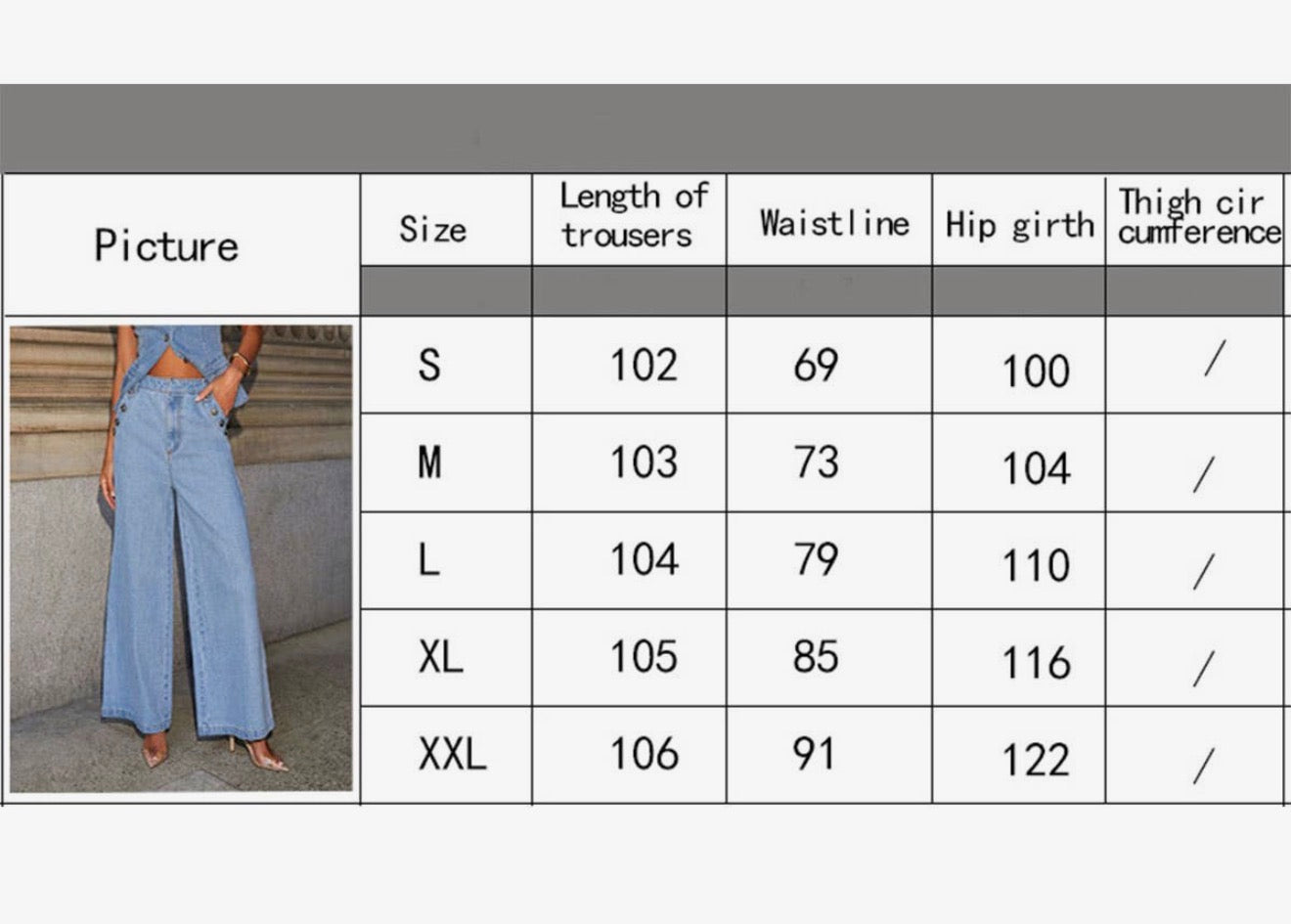 Demin Wide Leg Pants and Vest Set